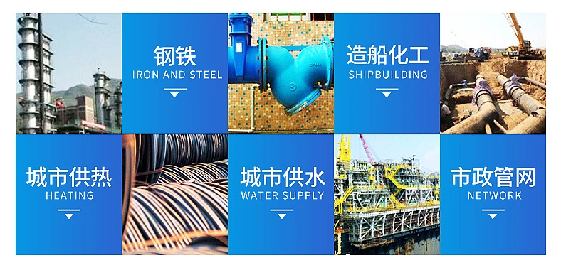 主打產品焊接球閥詳情10