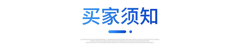 主打產品焊接球閥詳情13