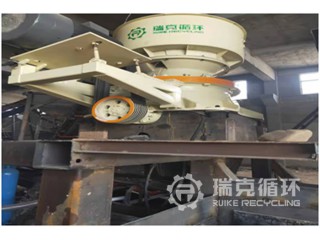 GP1100圓錐破碎機維修