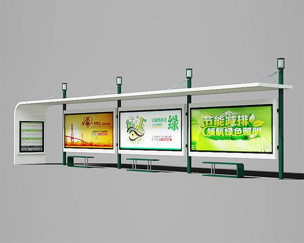 城市特色候車(chē)亭。公交站臺(tái)-(23)