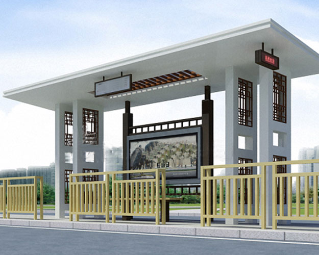 城市特色候車(chē)亭。公交站臺(tái)-(26)