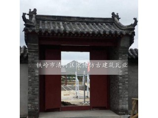 廠家直銷青磚青瓦，仿古建筑各種配套瓦件各種型號，專業(yè)施工隊(duì)伍，建筑安裝一條龍服務(wù)