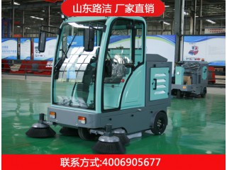電動掃地車 S2000雙風(fēng)機