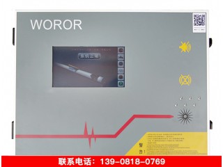 沃瑞爾 WOROR W800系列 火花探測(cè)儀管道
