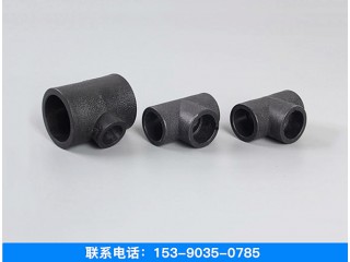 成都pe管件批發-廠家直銷