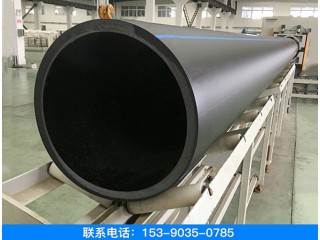 大口徑給水管-供應全新PE給水管
