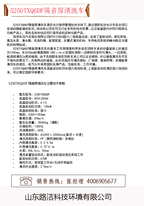 未標題-1