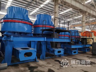 出售洛陽大華二手PL-1000立式沖擊破碎機（制砂機）