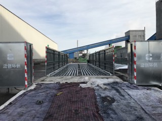 建筑工地洗輪機，渤創環保，廠家直銷