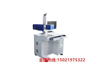 非金屬材料也能用的激光打標(biāo)機(jī)MJ-CO2-20W
