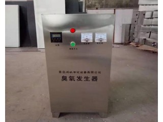 臭氧機