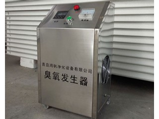 臭氧發生器
