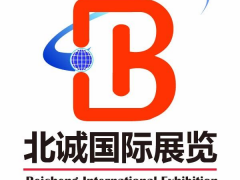 2021中國(guó)廈門集成電路展覽會(huì)，2021半導(dǎo)體展會(huì)