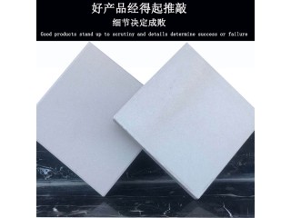 吉林耐酸標(biāo)磚采購 眾光耐酸磚生產(chǎn)廠家