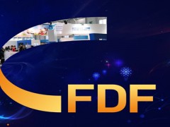 2021第105屆秋季糖酒會天津啟幕！