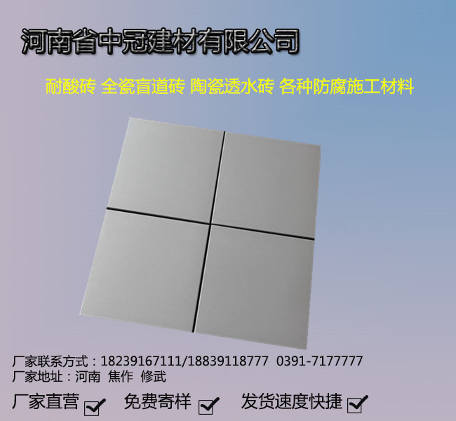 無聯(lián)系方式_副本2