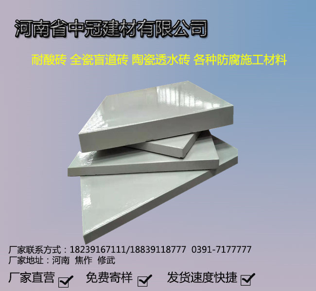 無聯系方式_副本3