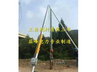 15米立桿機報價 三角抱桿規格及廠家