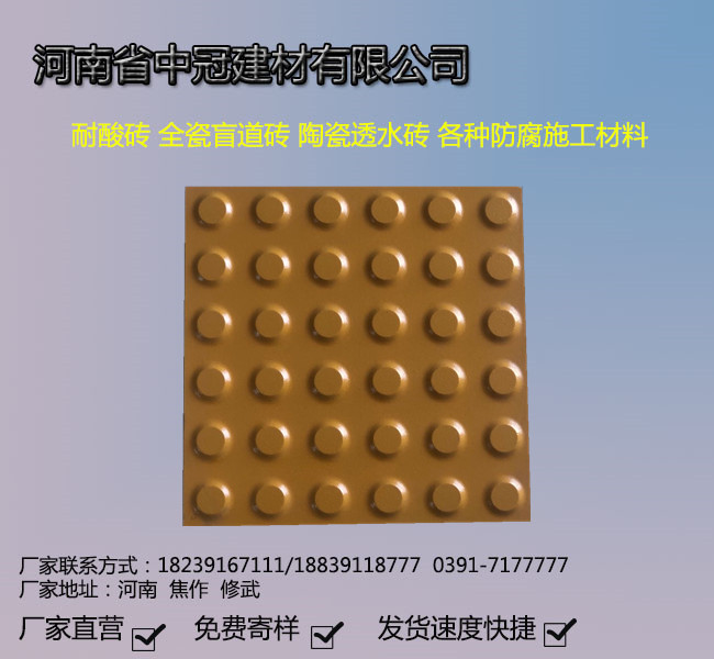 無聯系方式_副本666666