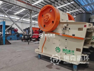 出售二手洛陽大華ASD4230顎式破碎機