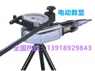 迷你型數顯彎管機，效率高，電動折彎機