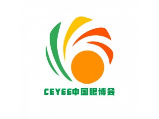 2022眼健康展，視力康復展，驗光設備展，護眼產品展，眼罩展