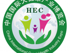 北京大健康展/2021中國國際大健康產業博覽會