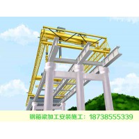 江蘇連云港鋼結構橋梁加工鋼箱梁節段拼裝