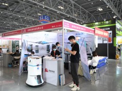重慶智能酒店用品展、2022重慶智能酒店餐飲業(yè)展覽會(huì)