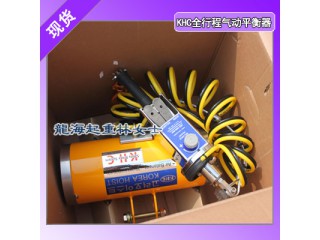 60kg全行程氣動平衡器可用于汽車裝配生產(chǎn)線保質(zhì)一年