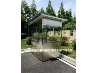 成都不銹鋼崗亭彩鋼崗亭執勤崗亭站臺崗亭加工制作-成都瑞致達門業