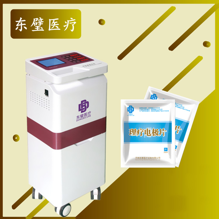 低頻產后康復治療儀282