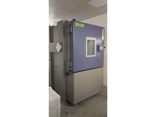 EN50155標準認證測試項目 北京高低溫試驗環境試驗檢測機構