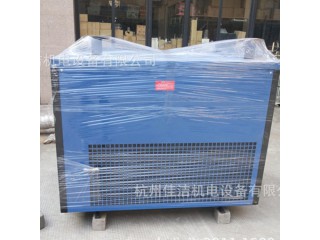 冷干機蒸發器 冷干機冷凝器