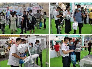 2022智慧健康醫療展覽會