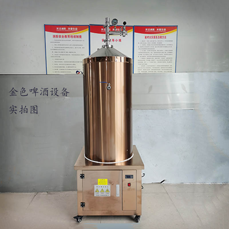 100L實拍