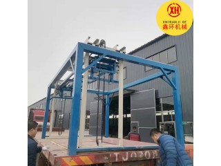 新型自保溫一體化免拆外模板設(shè)備自動化線體運轉(zhuǎn)