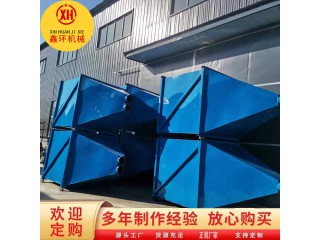 四川外墻自保溫建筑模板設備保溫一體化