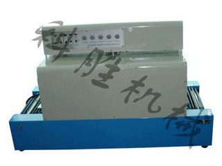 邯鄲科勝遠紅外熱收縮包裝機|八角佛香收縮機|河北收縮機