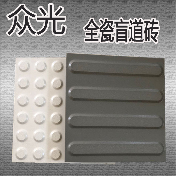 未標題-9