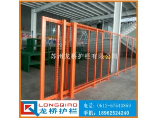 江蘇工業(yè)設(shè)備鋁合金防護(hù)網(wǎng) 江蘇倉(cāng)庫(kù)車(chē)間設(shè)備隔離網(wǎng) 龍橋