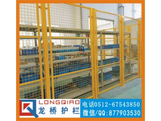 江蘇車(chē)間隔離網(wǎng)廠(chǎng) 庫(kù)房隔離網(wǎng) 龍橋護(hù)欄訂單式生產(chǎn) 配套大門(mén)