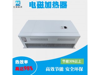 100-160KW風冷式熱水電磁加熱器