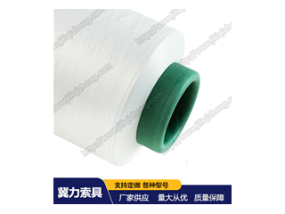 扁平環(huán)形吊裝帶各種吊裝方式的稱呼