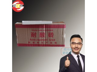 工業耐酸磚施工實操—四川成都耐酸瓷板選購標準8