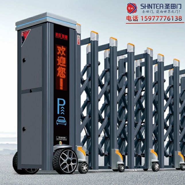 電動(dòng)伸縮門 (19)