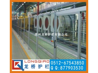 蘇州工廠鋁合金隔離網 工業鋁型材圍欄 配套推拉門 平移門