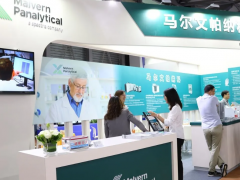 2023重慶分析儀器試劑秋季展|西部醫(yī)療生化儀器、實(shí)驗(yàn)室展會(huì)