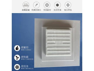 工業(yè)防腐瓷質(zhì)耐酸磚 高溫?zé)莆实偷哪退釅A地磚 J
