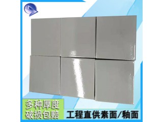 化工廠耐酸磚選用標(biāo)準(zhǔn) 耐酸磚的規(guī)格類型 J